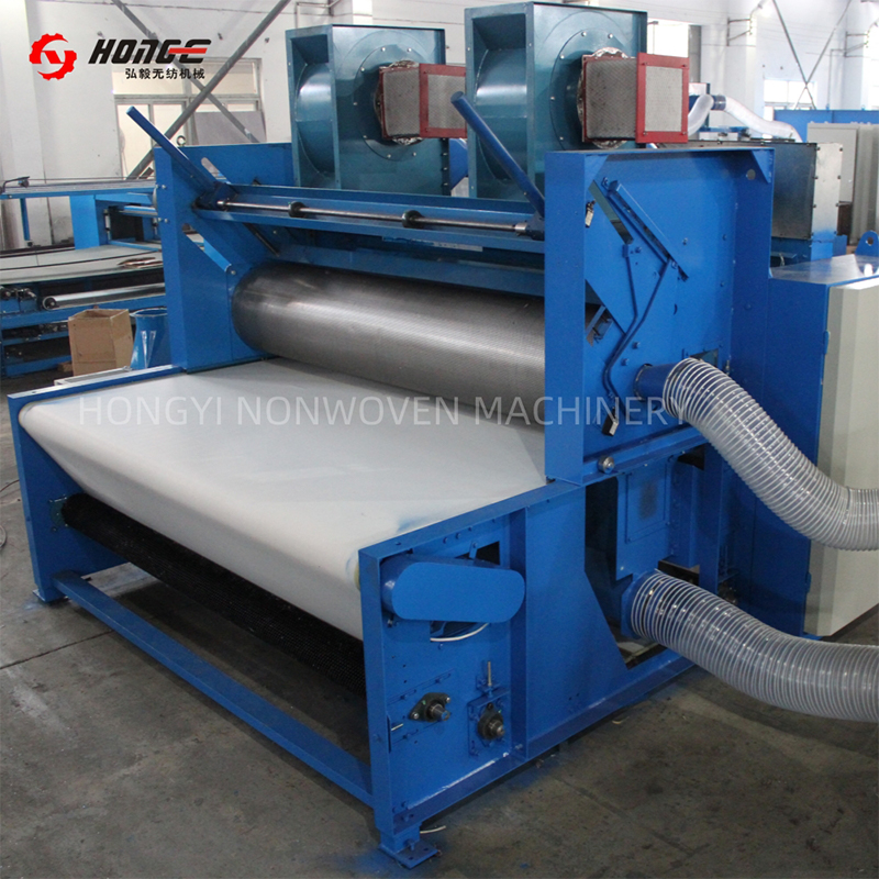 HYQL Airlay Machine